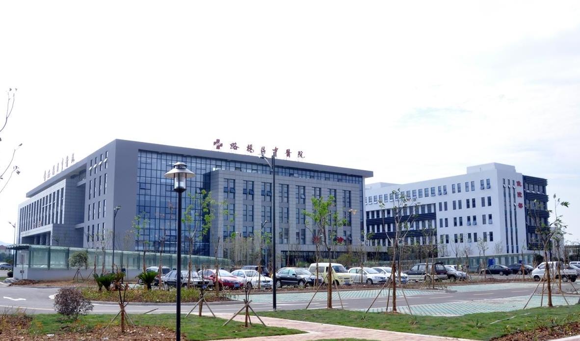 台州市中医院一览表,台州市中心医院和中医院区别