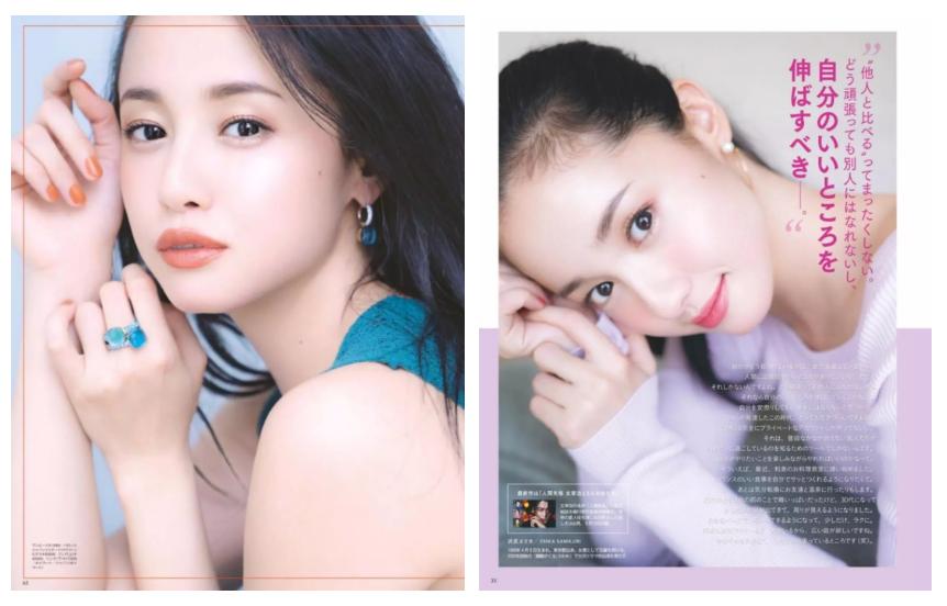 森绘梨佳初春妆型,森绘梨佳妆容百变