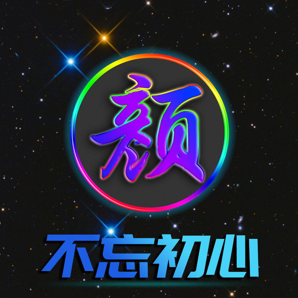 免费姓氏姓名头像设计黄德文,免费黄姓氏姓名动态头像设计