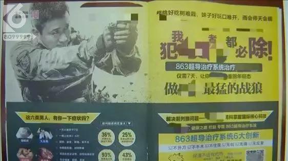 吴京起诉战狼赔偿多少钱,吴京起诉索赔225万