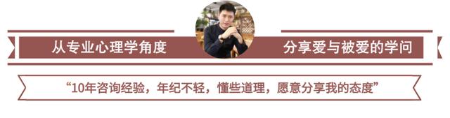 谈恋爱的时候患得患失,谈恋爱总是患得患失怎么办