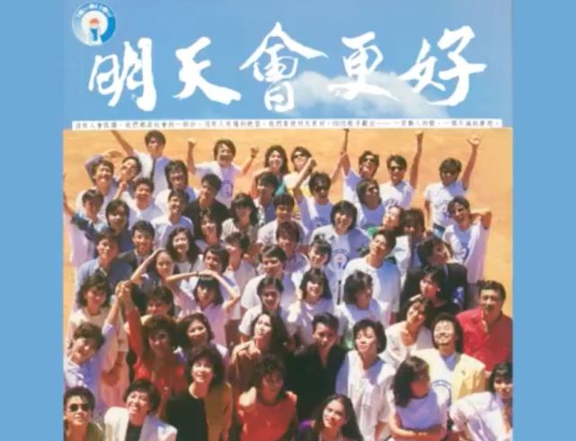 被偷走的20年电影解说,被偷走的那五年范玮琪唱的插曲