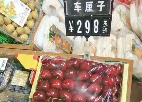 在智利车厘子为什么这么便宜,车厘子在智利当地的现状