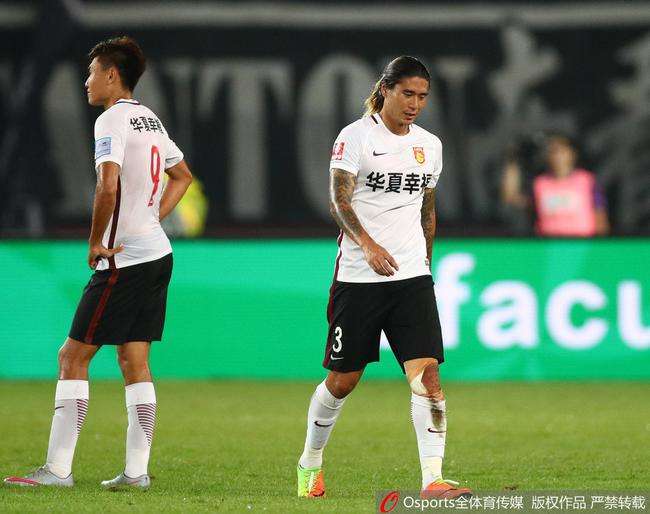 国家对恒大许家印的态度和政策,国家对恒大的态度和政策最新