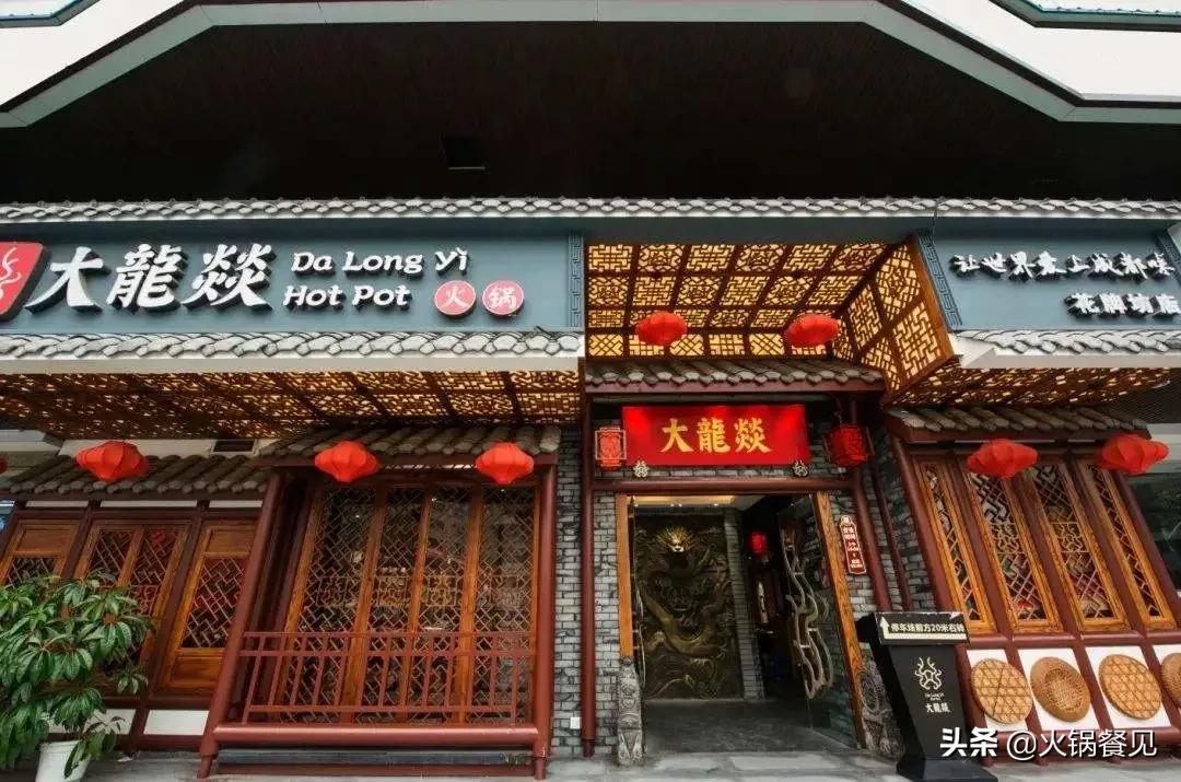 火锅吸引人广告语,火锅宣传语一句就记住