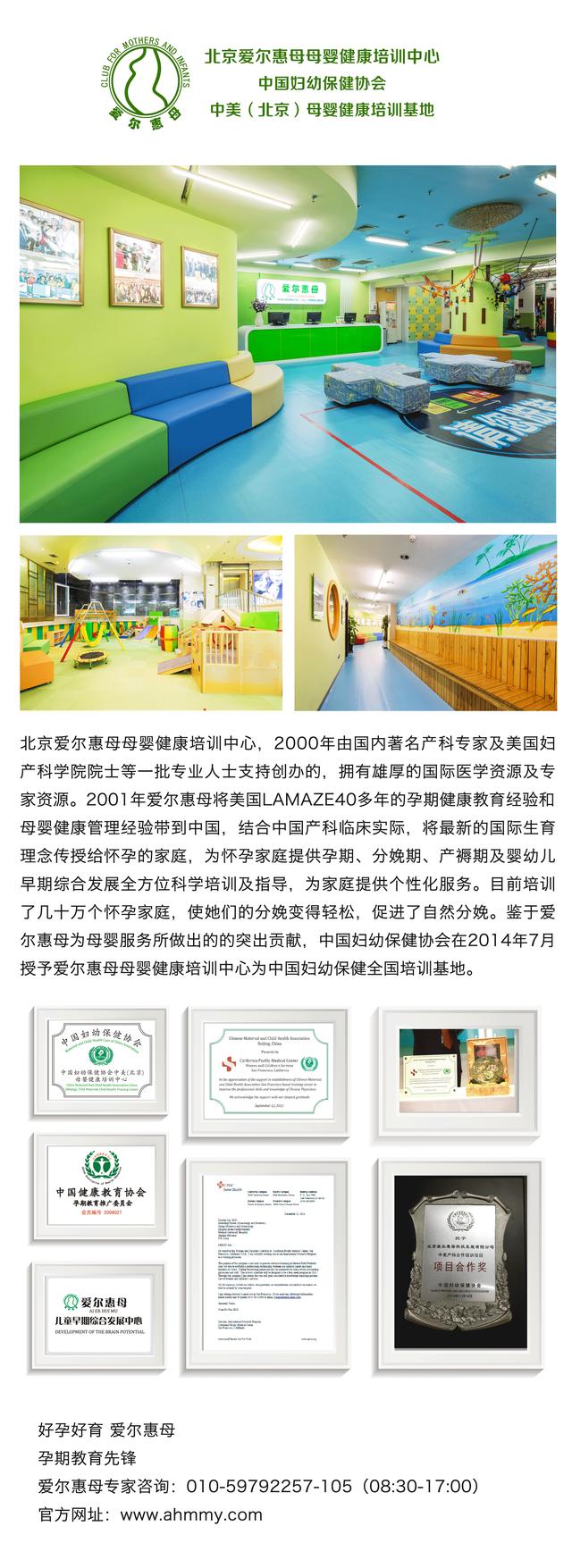 四维彩超和系统性超声的区别,四维彩超比普通b超准确吗