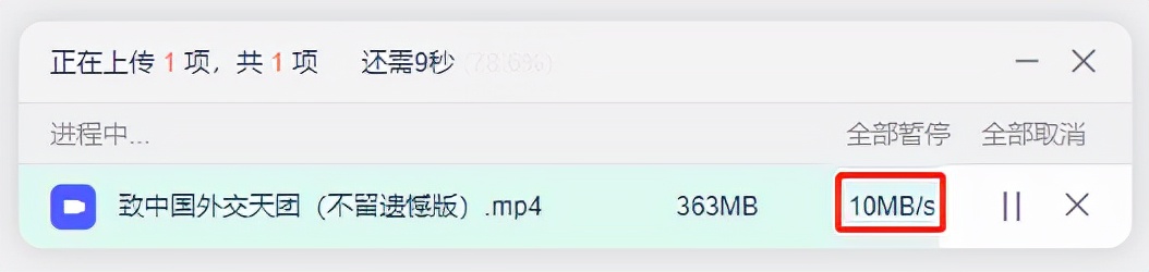 最小的好用的笔记本电脑,电脑必备十个实用的软件