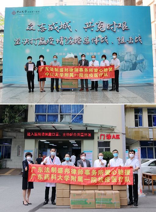 党建引领强根基凝心聚力谋发展,党建引领强基固本见实效