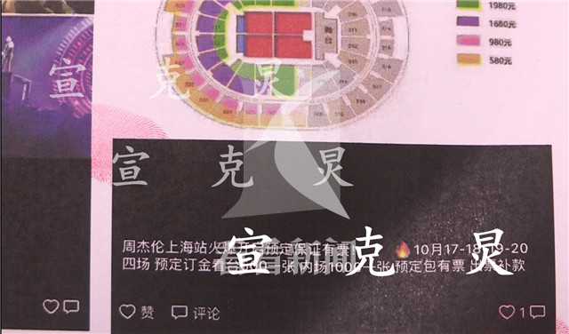 为还网贷走上绝路,为还网贷铤而走险