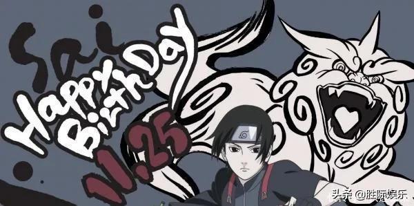 火影忍者选集目录,火影忍者究极冲击剧情