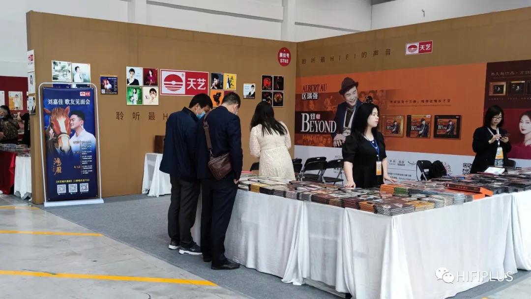 「精彩回顾·壹」2021厦门高级HiFi影音文化周：二楼展区
