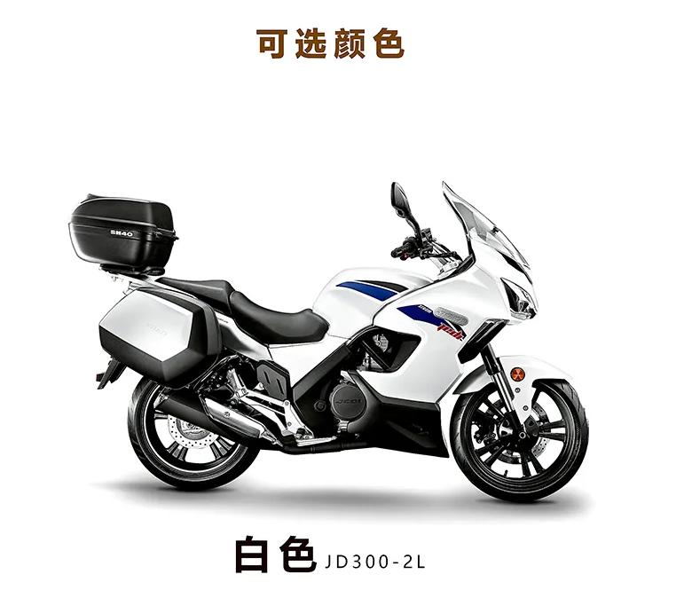 天行者杰迪jd300,2024款杰迪天行者摩托车