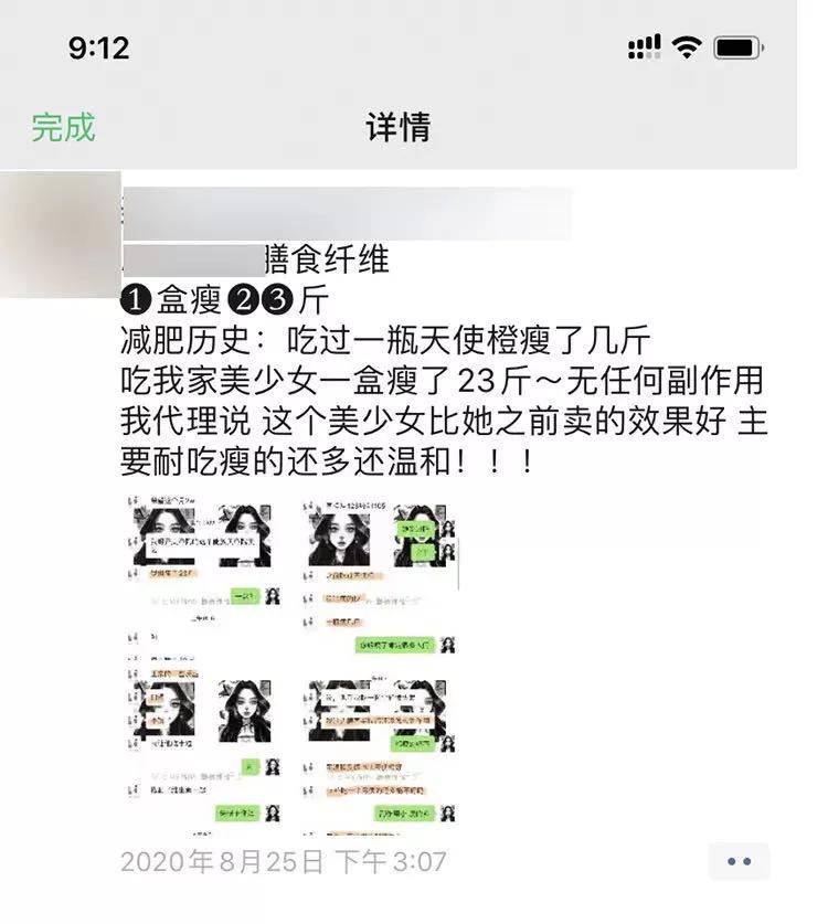 帕梅拉和郑多燕哪个减肥好,郑多燕最新30分钟瘦全身高清视频