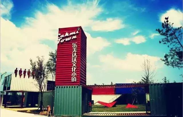 威海五一免费门票景点,威海景点免费开放