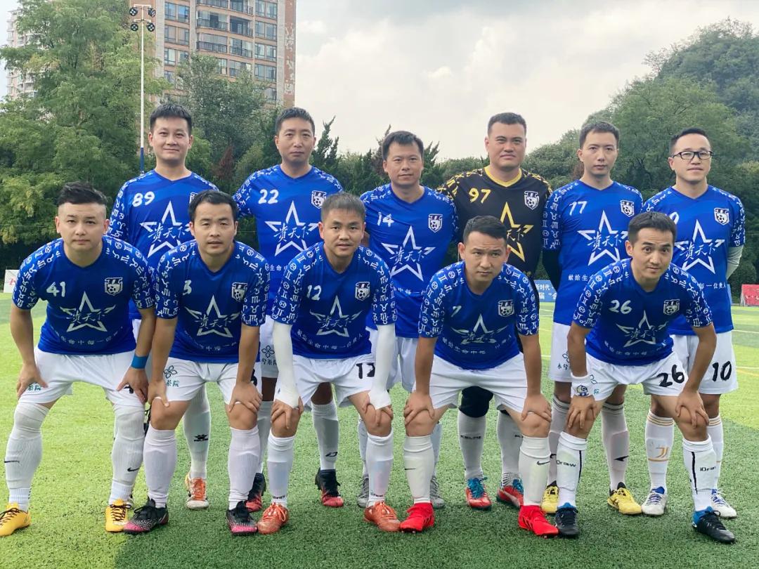 中秋木有月饼，只有充数的贵派成语大比拼