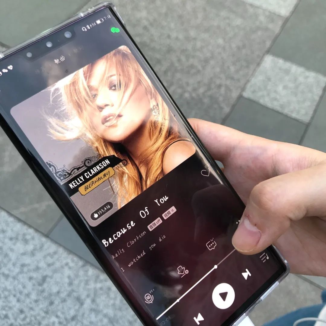 你在听什么原创,你在听什么英语怎么说