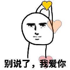 土豪的败家之眼主板,败家系列主板