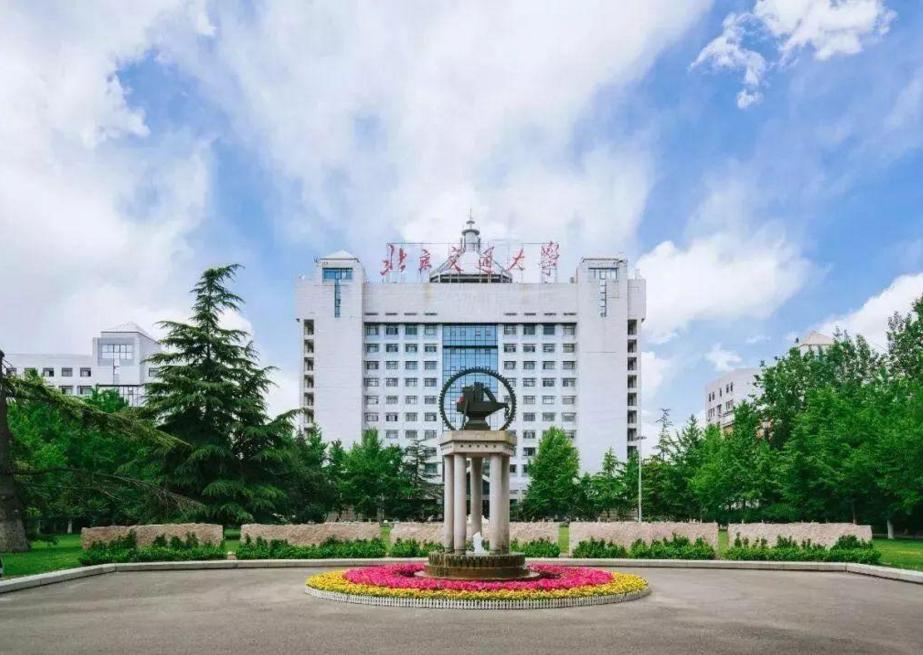 深受“铁路局”宠爱的大学,毕业有望获得铁饭碗,就业前景很不错