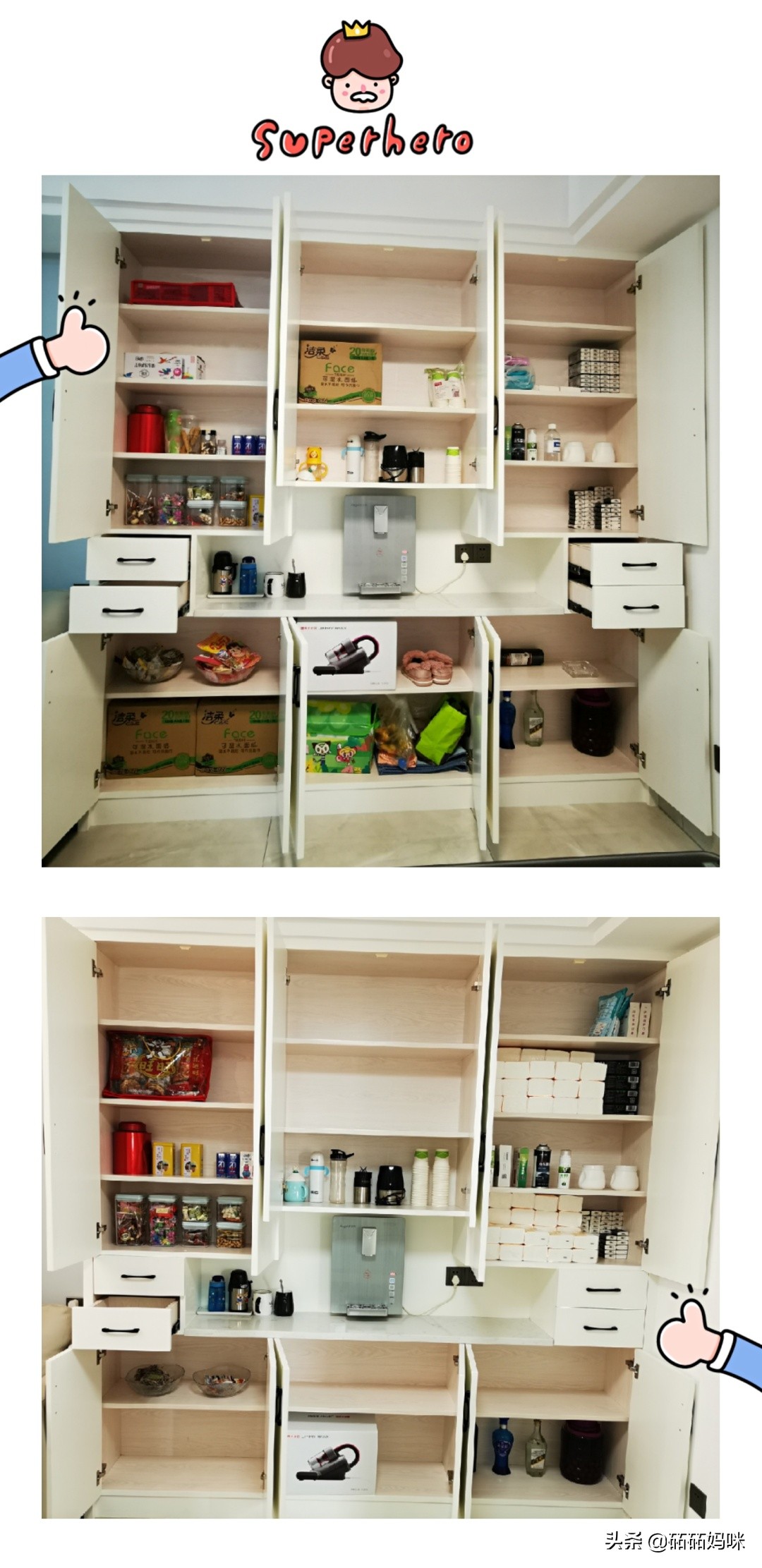 我的全屋整理日记|成为整理师后，我把家翻了个底朝天