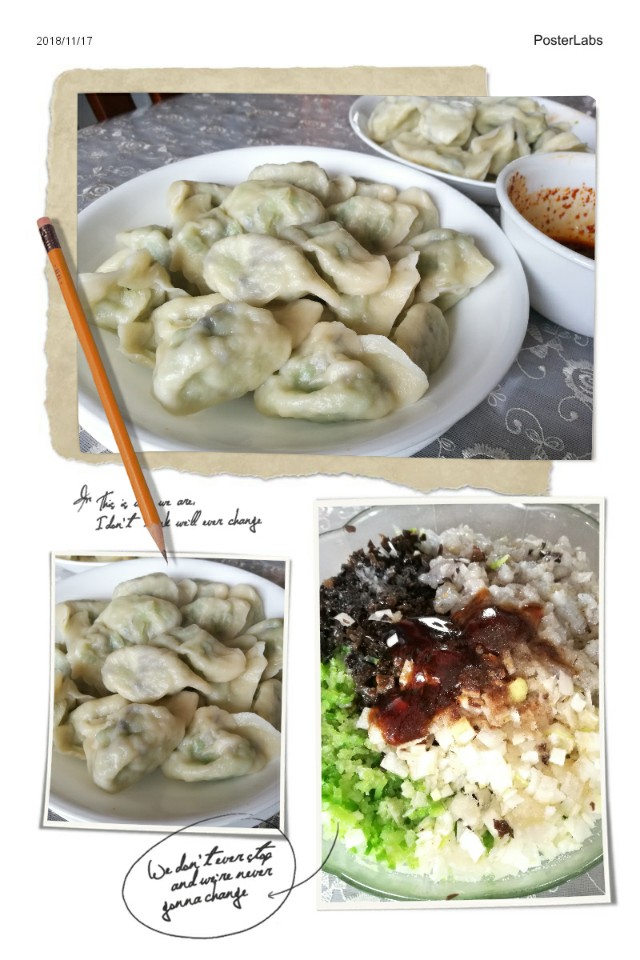 萝卜虾肉玉米丸子,萝卜虾肉饺子馅怎么调