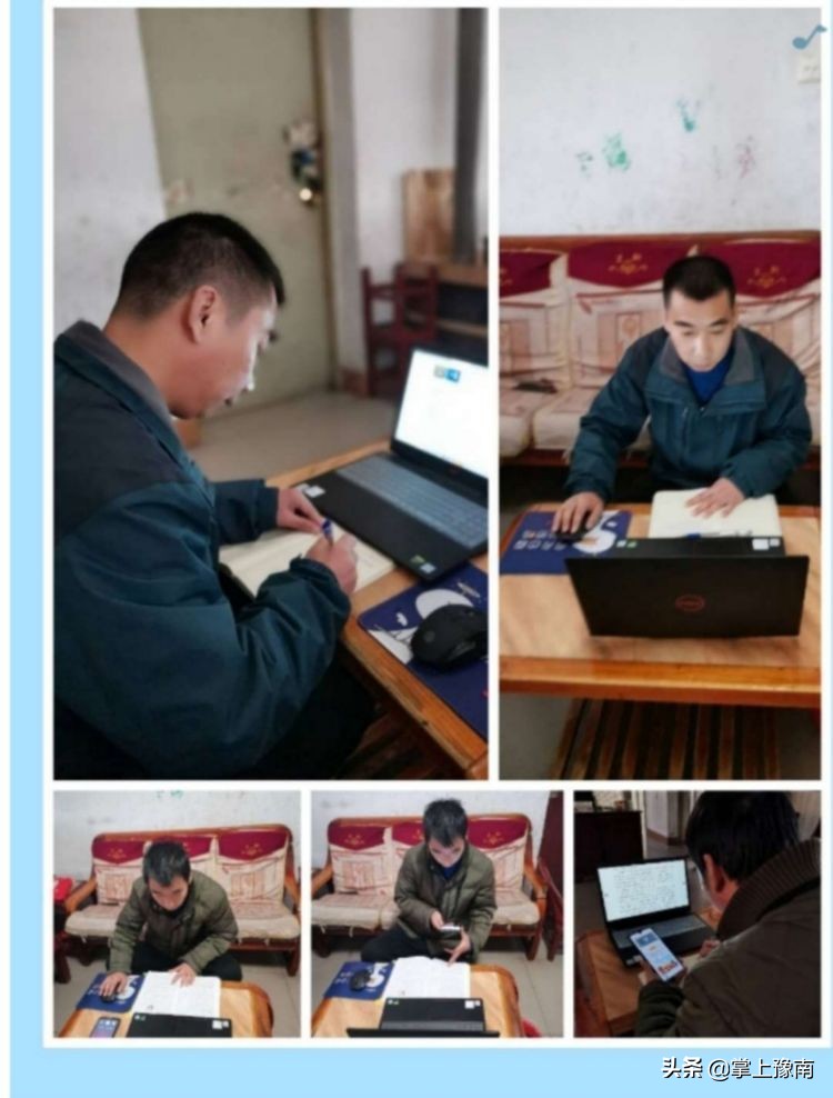 一片丹心系教育，尽职奉公抗疫情一李家寨镇万瑞勇老师的教育情怀