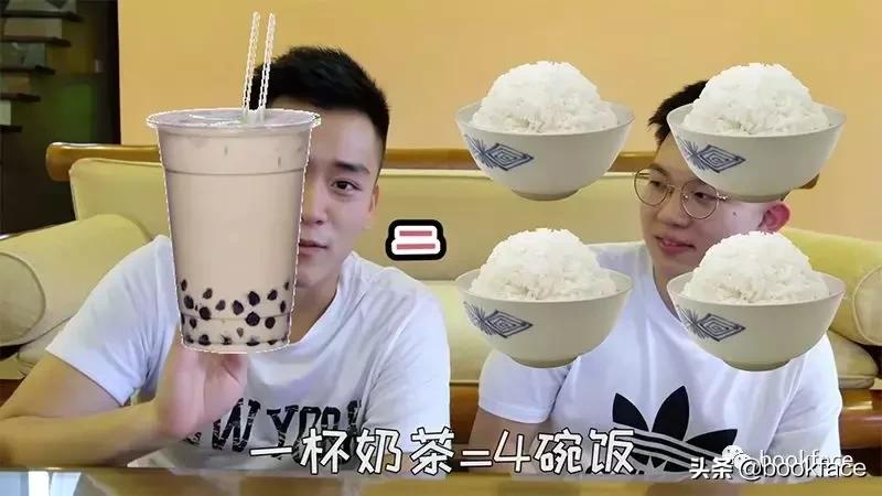 少女喝珍珠奶茶肚子疼,儿童喝一口奶茶突然肚子疼