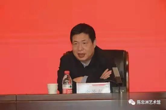 济南大学美术学院院长,陈忠洲画家