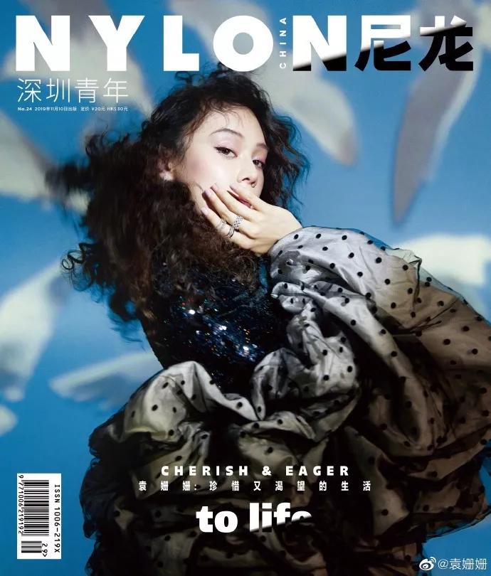 马甲线女王袁姗姗打拳击,袁姗姗马甲线女王全集