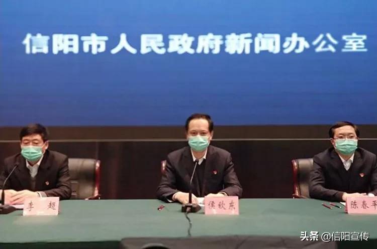 河南省新型冠状病毒肺炎最新消息,新冠肺炎疫情全纪实