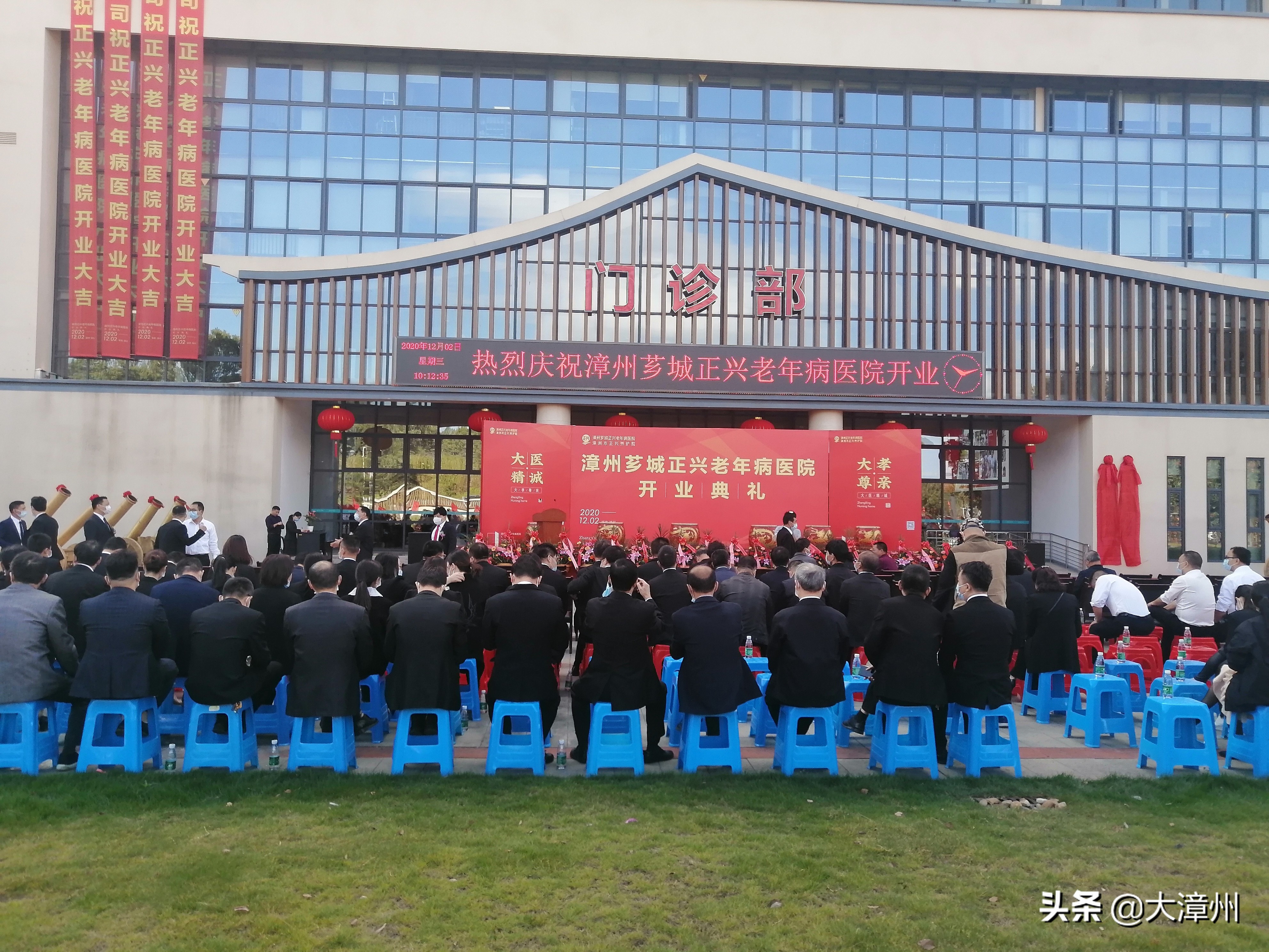 漳州老年人护理哪里找,漳州市老人院