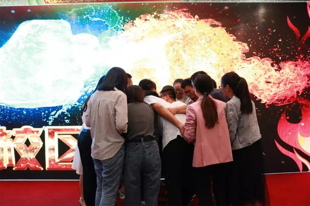 快讯|点金教育六、七、八月份月度总结表彰大会圆满落幕