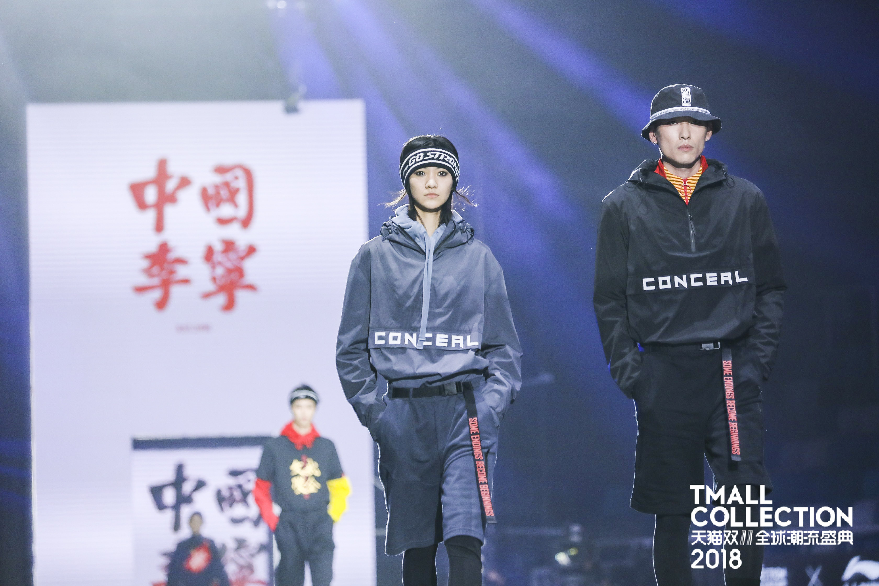 最新消息382个品牌在天猫双11破亿,2050天猫入驻