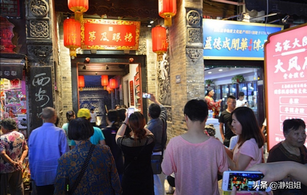 西安探店美食回民街,相约西安回民美食街