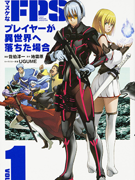 131閮ㄥ紓涓栫晫杞敓绌胯秺婕敾浣滃搧,100閮ㄥ紓涓栫晫绌胯秺婕敾鎺ㄨ崘