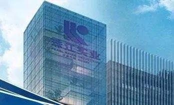 珠江实业负债,珠江实业要退市吗