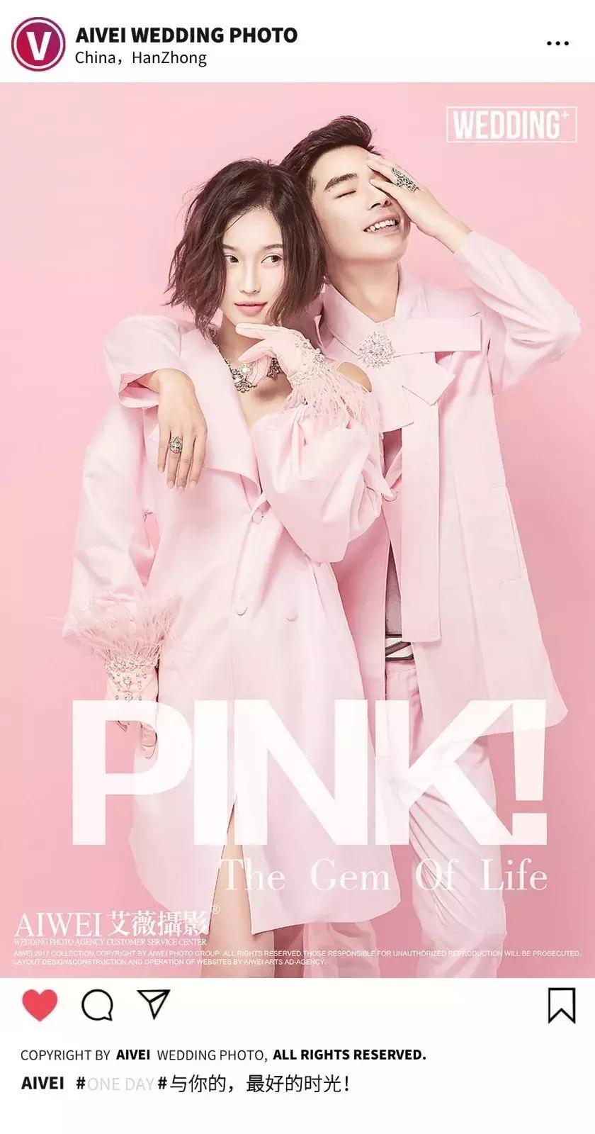 2019艾薇摄影,放波样片先干为敬!