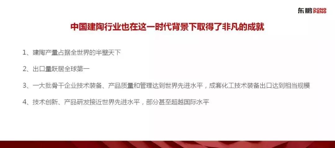 改革开放40年深度解析,改革开放四十多年谈一谈重大改变