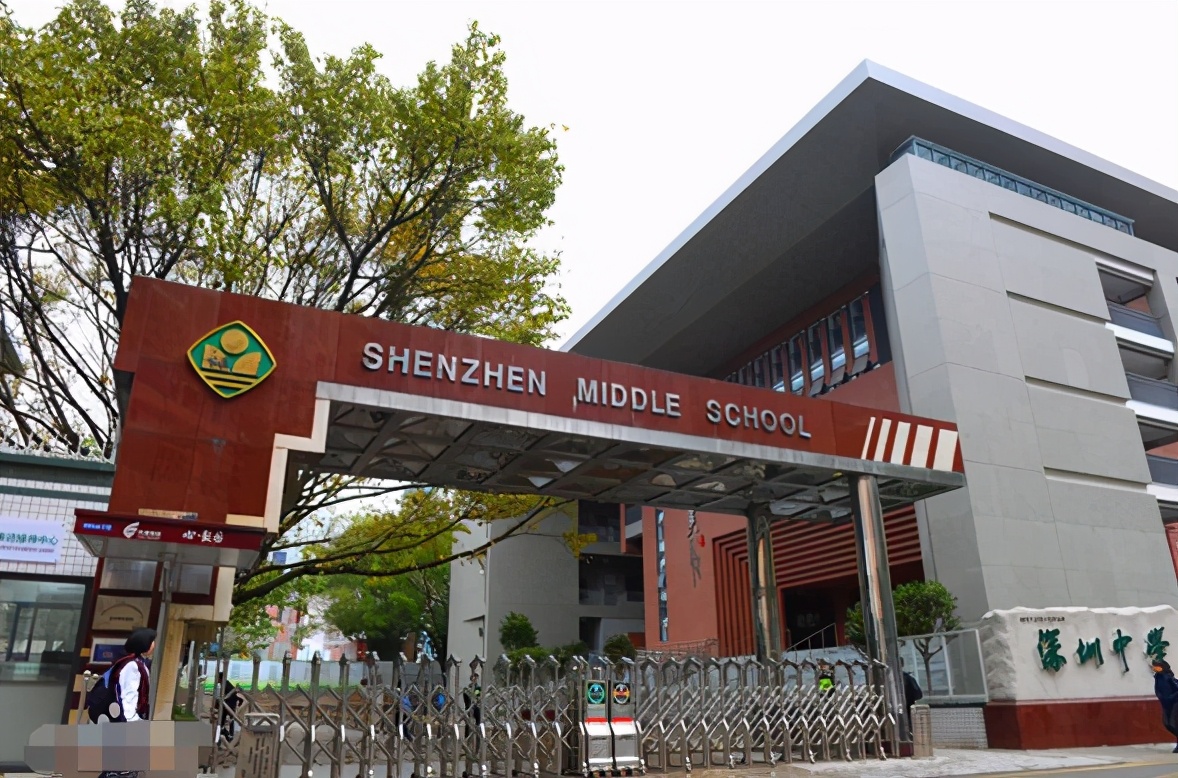 深圳各区顶级中学，究竟哪家教育性价比最高？