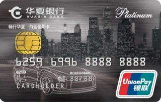 各银行信用卡哪个权益最好,各大银行信用卡哪家好