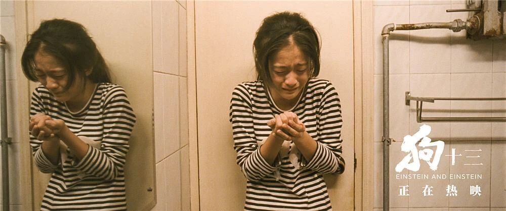 中戏北电历届第一,中戏北电表演第一