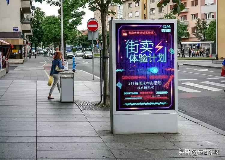 盘古技术名人堂|郭彤:爱设计,爱生活,爱分享