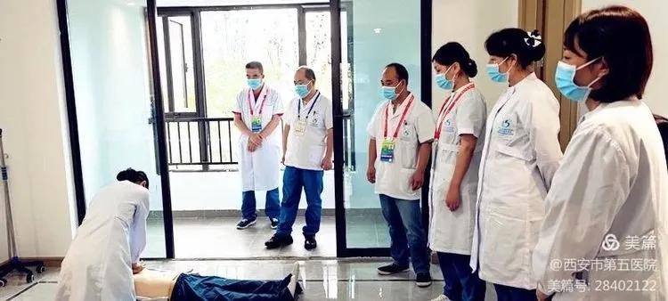 琛℃按浜旈櫌椋庨噰,绮惧僵鍏ㄨ繍