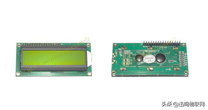 arduino三轴加速度传感器连接,arduino45种传感器使用教程