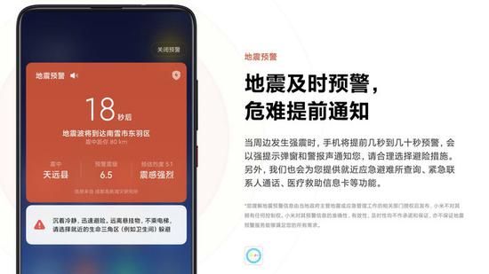 5g短信新功能,电信开通5g高清通话短信