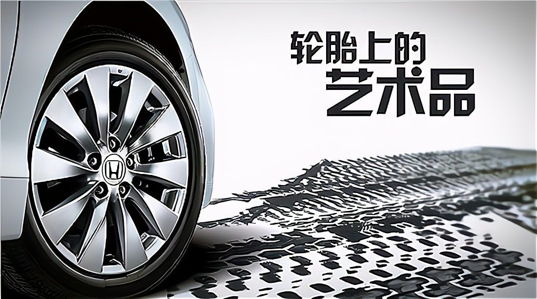 防爆胎比普通胎不容易扎钉子,防爆胎和普通胎不容易坏吗