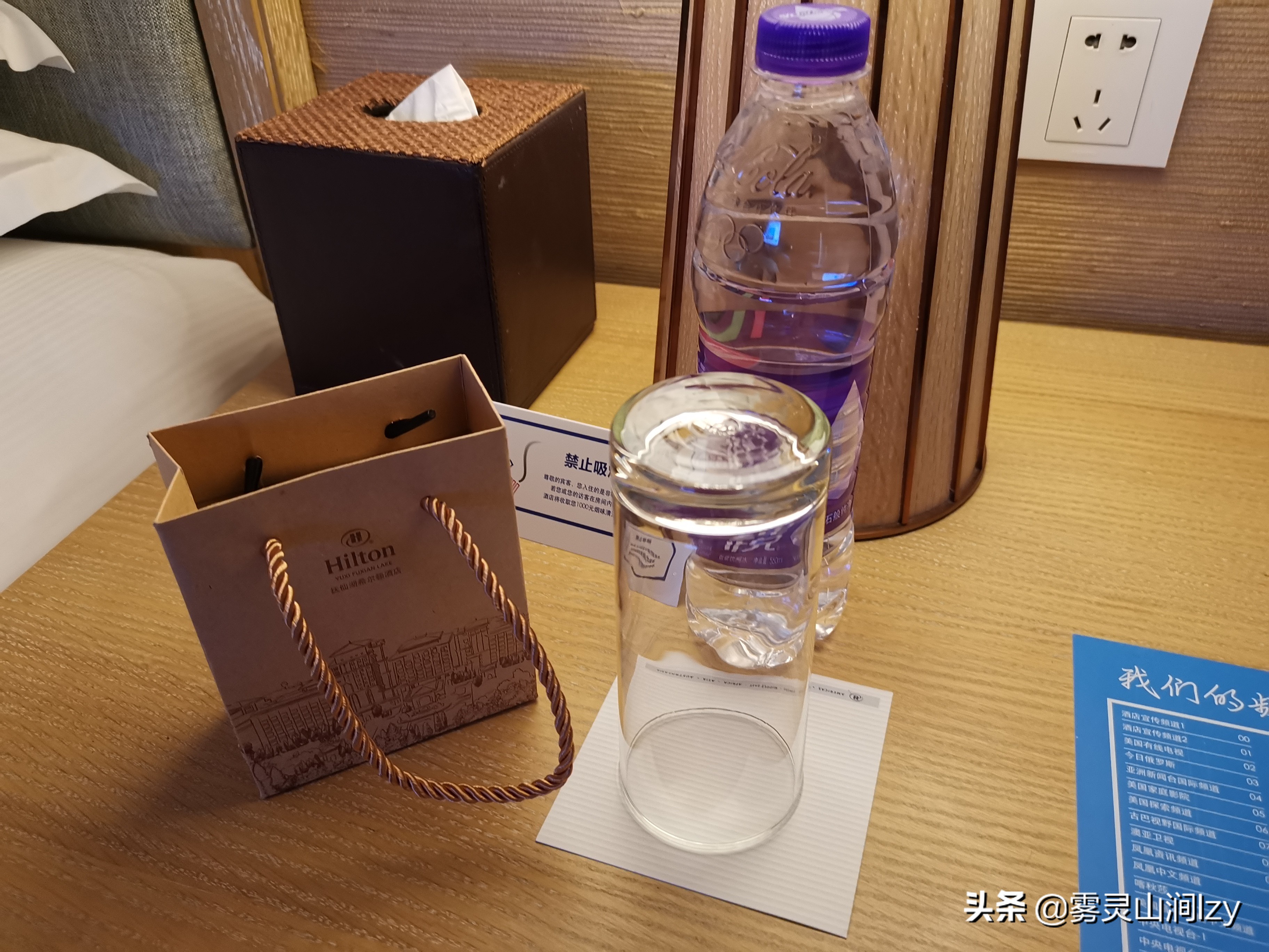 全国希尔顿一览,全中国度假酒店