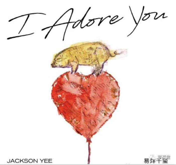 易烊千玺和周冬雨私下关系好吗,易烊千玺和周冬雨关系好吗