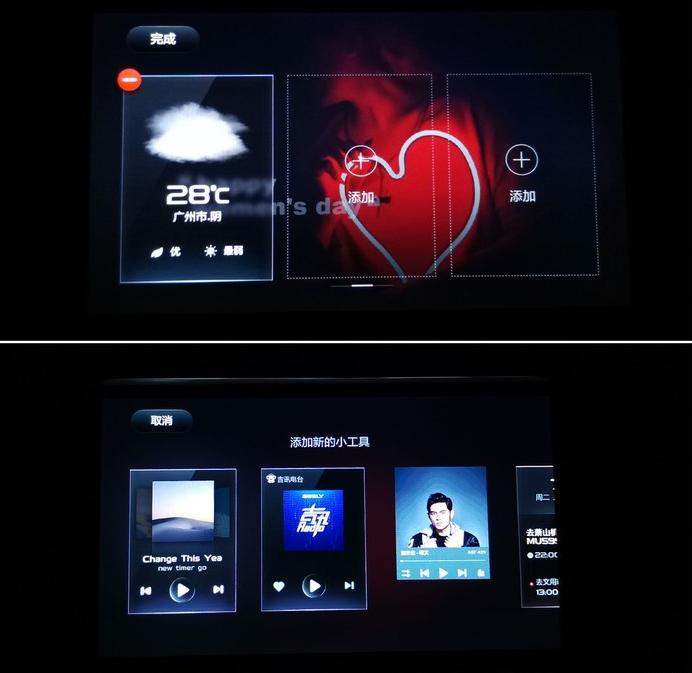 2020款吉利帝豪gkui升级,19款吉利帝豪gs车机有adb模式么