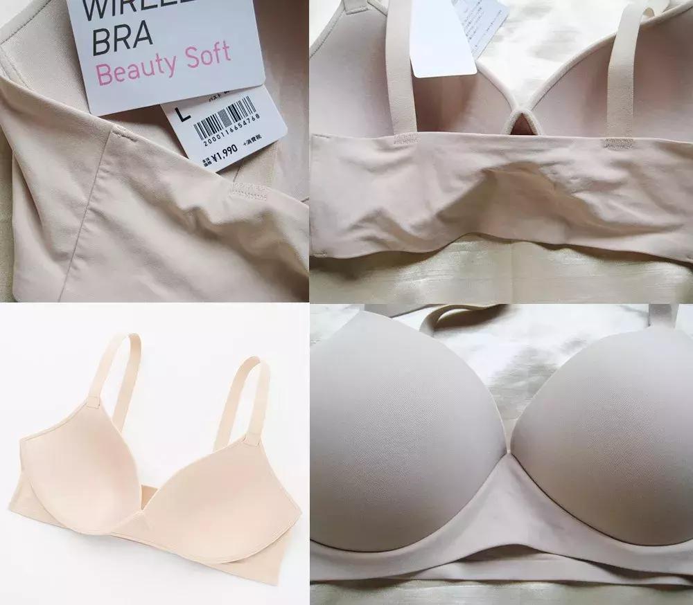 优衣库VSHM，它们家的内衣可都是隐形宝藏，你竟然还不知道？