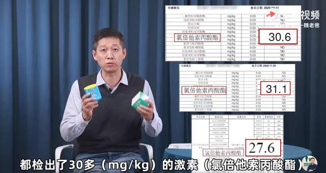 315到底有没有曝光母婴产品,315晚会曝光母婴奶粉